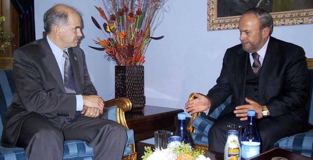 wmremove transformed 1