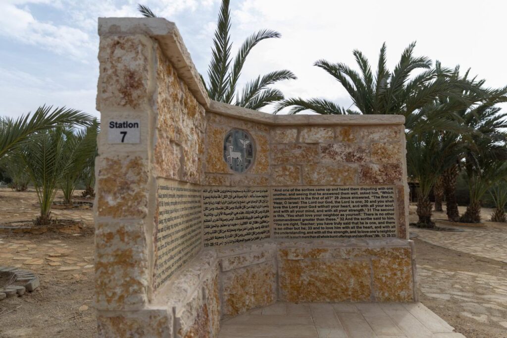 596061719 1409360627226261 4196325827386880865 n