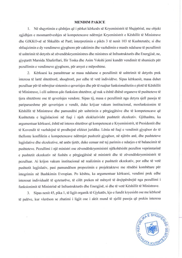 Vendim date 12.12.2025 page 0005