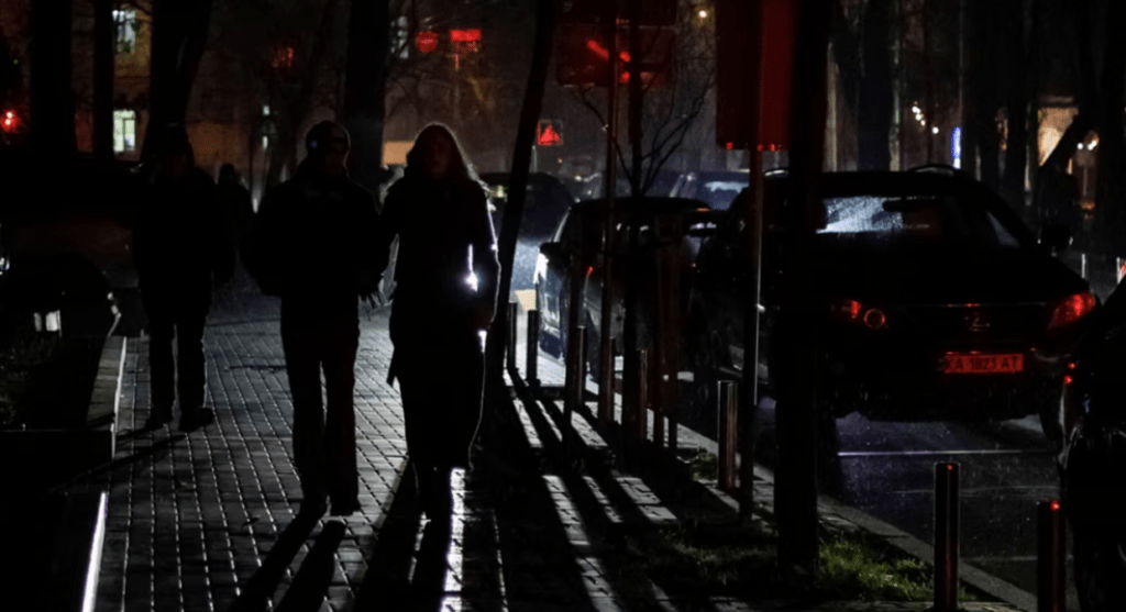 kievi erresire Screenshot 2025 12 09 202244