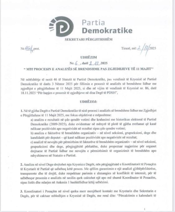 wmremove transformed 1