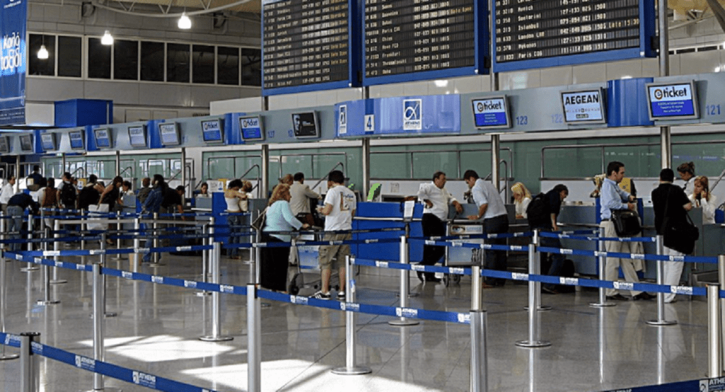 aeroporti i athines
