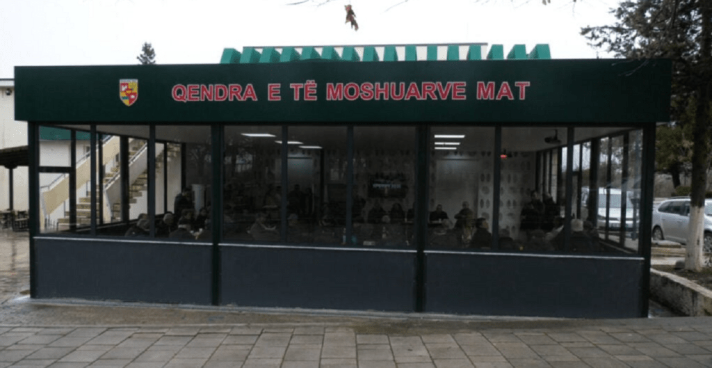 qendra e te moshuarve