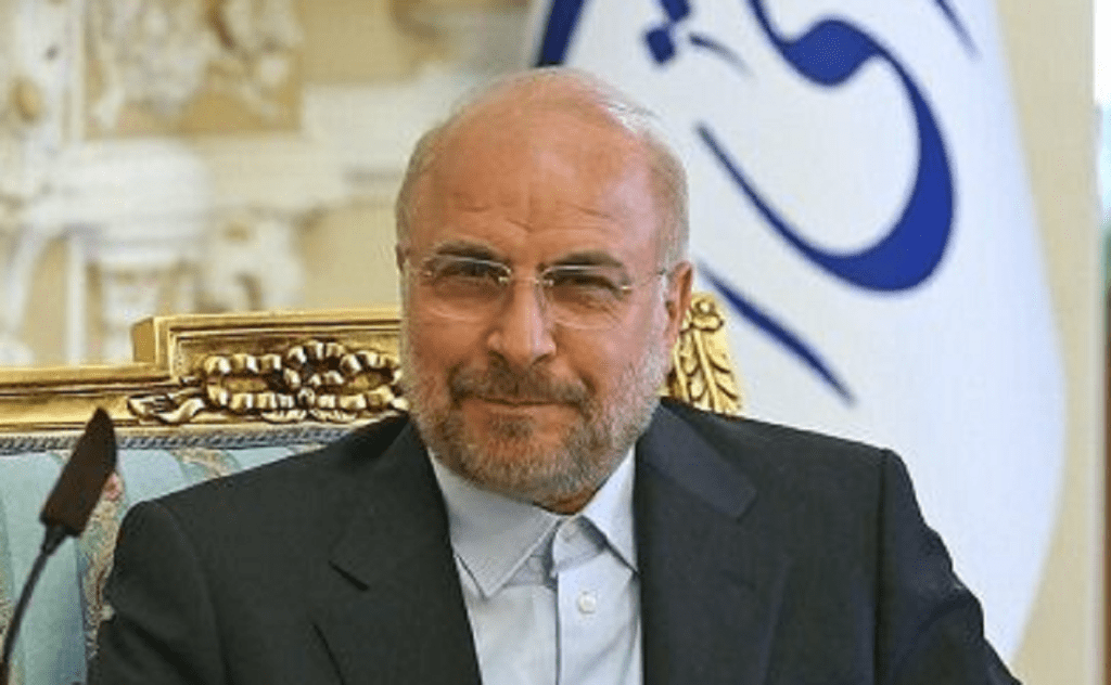 iranian