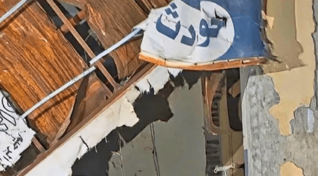 OBSH: Sulmi me dron në një spital në Sudan vrau 64 persona gjatë festës së Bajramit sudan
