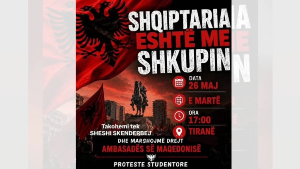 “Shqiptaria është me Shkupin”/ Të rinjtë në Tiranë krah studentëve shqiptarë në RMV, njoftojnë protestë në kryeqytet 1 image 23