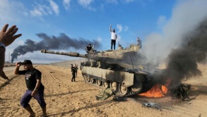 Hamas shpërndan qeverinë e Gazës, administrimi civil i kalon një komiteti teknokratik 01000000 0aff 0242 69ce 08dbc73778a1 w408 r1
