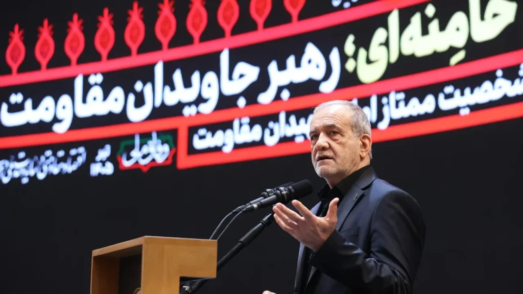 Presidenti iranian: Jemi në një luftë në shkallë të plotë, ekonomia është kthyer në fushëbetejë gettyimages 2284078047 sd