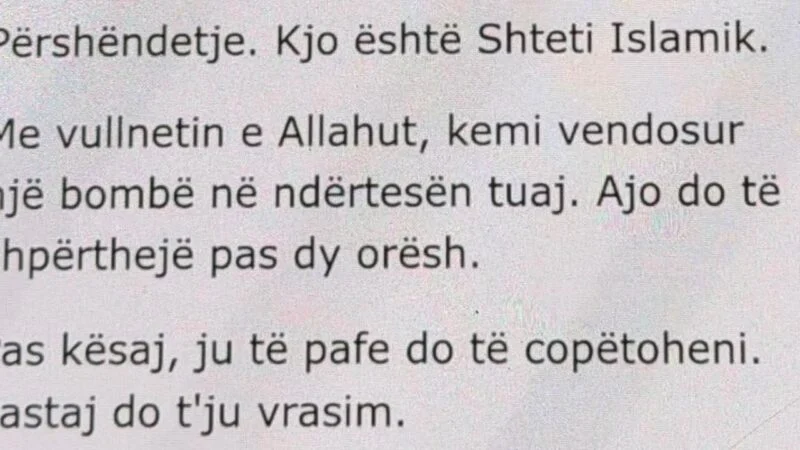 E-mail kërcënues në disa institucione në qytete të ndryshme, pretendohet për bombë 1 WhatsApp Image 2026 08 27 at 11 sd 800x450 1