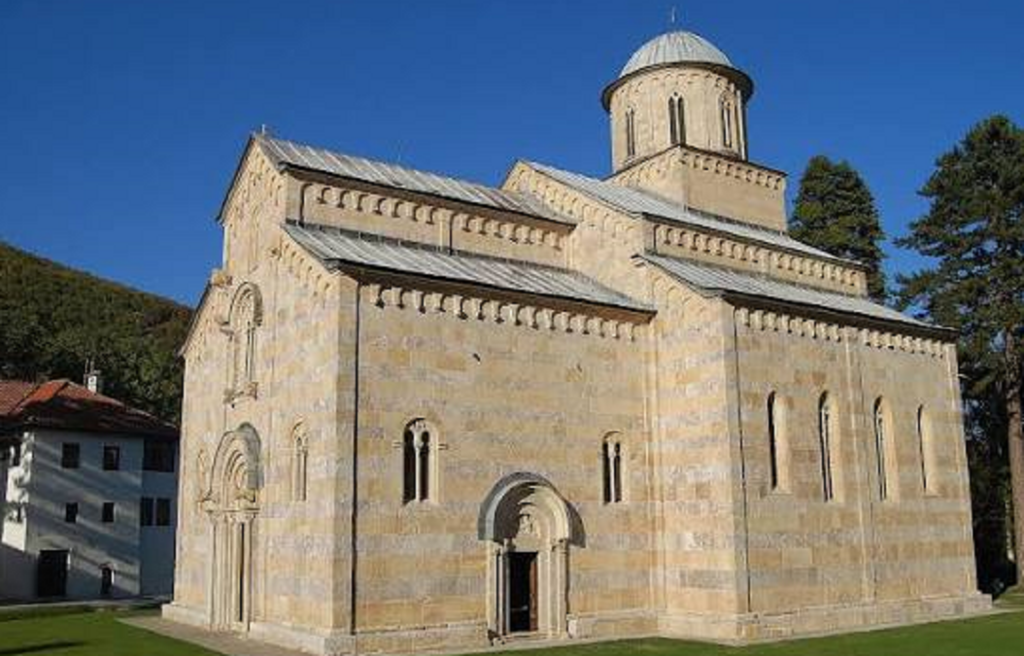 manastiri i decanit
