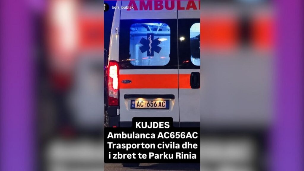ambulanca